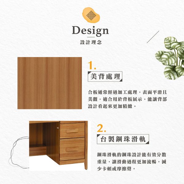 特卡柚木4.2尺書桌 Hampton,漢汀堡,書桌,桌子,辦公桌