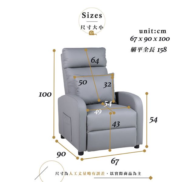夏洛特休閒躺椅-鐵灰色(含腰枕) Hampton,hamptom,漢汀堡,沙發,單人沙發,單人座,躺椅,休閒躺椅,雜誌側袋,附腰枕,舒適