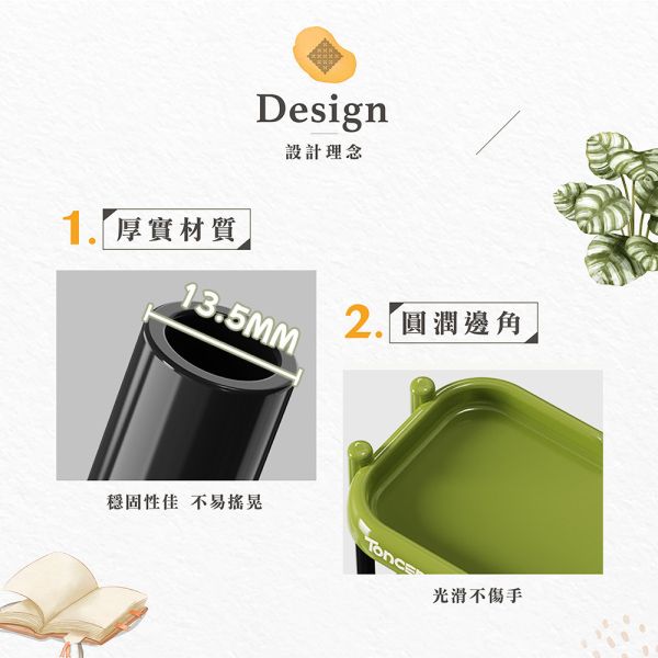三層置物架-多色可選 Hampton,漢汀堡,三層置物架,收納,收納盒,置物盒,整齊,簡約造型