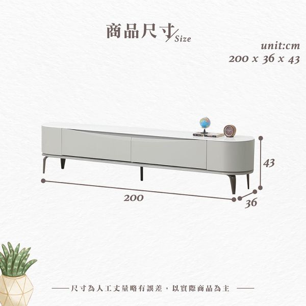 博美多6.6尺玻璃長櫃 Hampton,漢汀堡,電視櫃,櫃子,烤漆強化玻璃,緩衝滑軌,收納,6.6尺電視櫃,金屬腳座