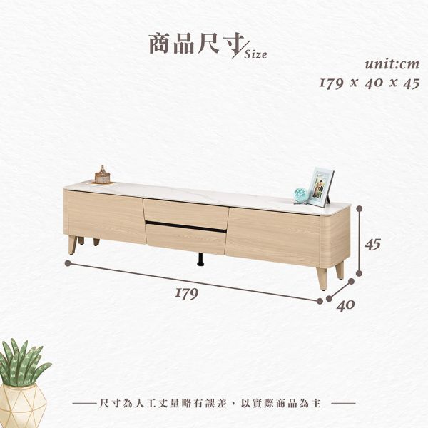 艾勒斯6尺岩板長櫃 Hampton,漢汀堡,6尺岩板長櫃,收納櫃,木心板,三節式鋼珠滑軌,背板採用美背處理,櫃子,櫃類,長櫃,電視櫃,置物櫃
