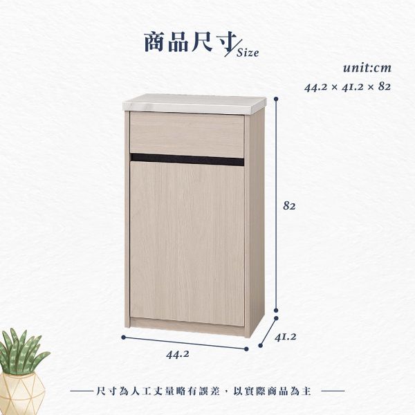 曼蒂白榆木1.5尺仿石面碗盤櫃下座 Hampton,漢汀堡,多功能櫃,1.5尺,櫃子,收納櫃