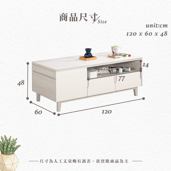 斯亞4尺岩板大茶几 Hampton,漢汀堡,茶几,4尺岩板大茶几,茶几,桌子,咖啡桌,國際標準低甲醛防蛀木心板材質,鋼珠滑軌