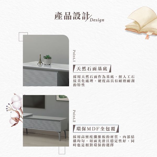 潔品舒6尺石面伸縮長櫃 Hampton,漢汀堡,6尺,石面長櫃,天然石面,優耐坦烤漆塗裝,MDF全包覆,收納,櫃子