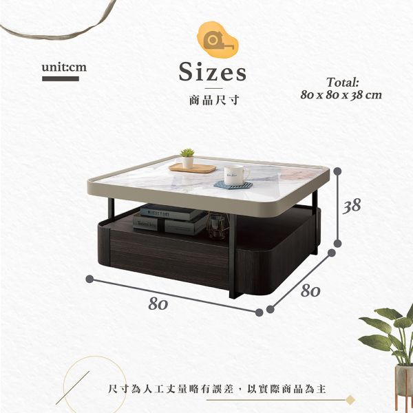 歐比奎石面大茶几 Hampton,漢汀堡,茶几,大茶几,優耐坦噴漆處理,環保MDF全包覆,天然石面