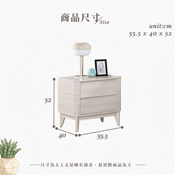 沐朵1.8尺岩板床頭櫃 Hampton,漢汀堡,床頭櫃,櫥櫃,櫃子,櫃類,木心板,三節式鋼珠滑軌,美背處理,1.8尺岩板床頭櫃,木心板材質