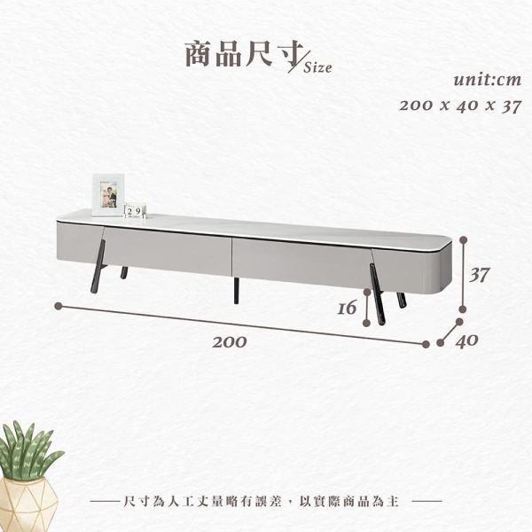 尼斯6.6尺長櫃 Hampton,漢汀堡,長櫃,電視櫃,櫥櫃,櫃子,櫃類,6.6尺長櫃,高級MDF全烤式材質,科技石桌面,優麗坦耐磨耐水塗裝