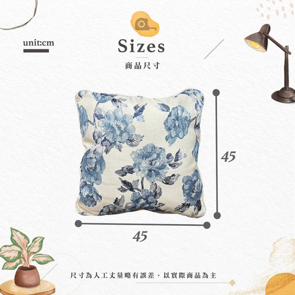 印花布面抱枕 Hampton,漢汀堡,印花布面抱枕,抱枕,布面,舒適,觸感親膚