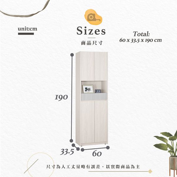 綸迪玄關組合鞋櫃-2尺中抽/四門/開放/1.2尺 Hampton,漢汀堡,鞋櫃,櫃子,木心板材質,隔間櫃,耐重耐壓,家具,採用PU耐磨耐水塗裝,台灣製造,美背處理,鋼珠滑軌,門片油壓緩衝