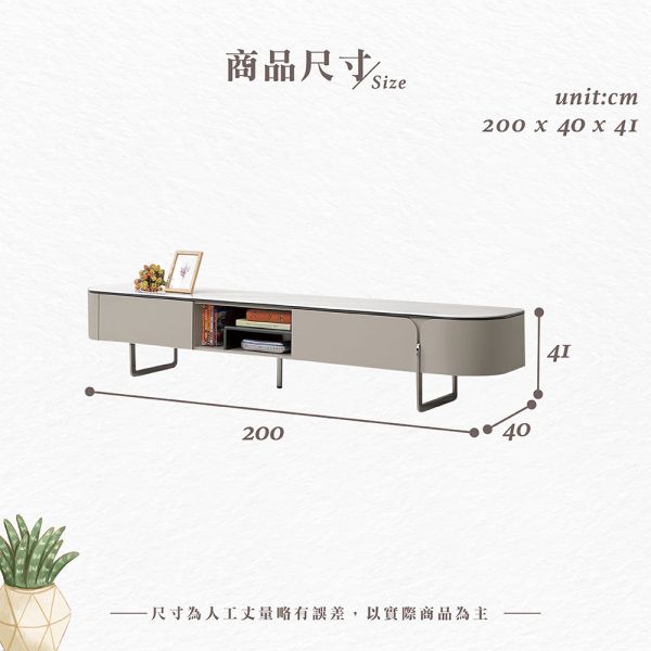 穆希亞7.3尺石面長櫃 Hampton,漢汀堡,天然石面,長櫃,電視櫃,金屬腳架,環保MDF全包覆,收納,櫃子,優耐坦噴漆處理