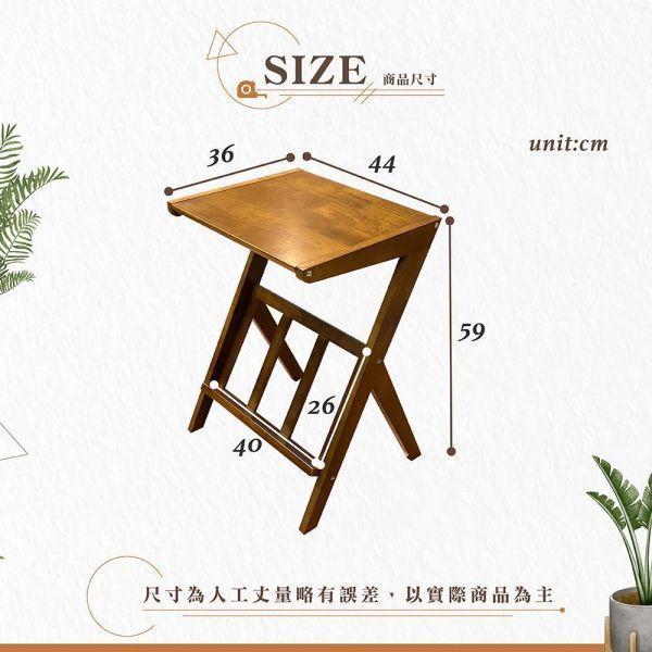 瑪雅實木小邊桌-原木色 Hampton,漢汀堡,邊桌,小桌子,小茶几,茶几,桌子,DIY自組商品