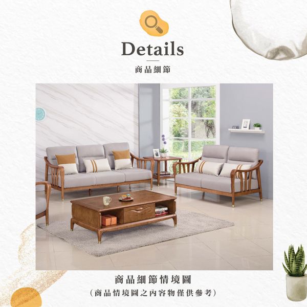 諾里實木雙人沙發 Hampton,漢汀堡,沙發,雙人沙發,附抱枕,沙發,白蠟木,實木製,實木沙發