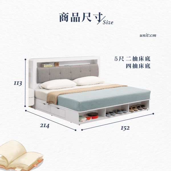 溫蒂系列床組 Hampton,漢汀堡,床組,床架,雙人床,雙人加大,5尺雙人,6尺雙人