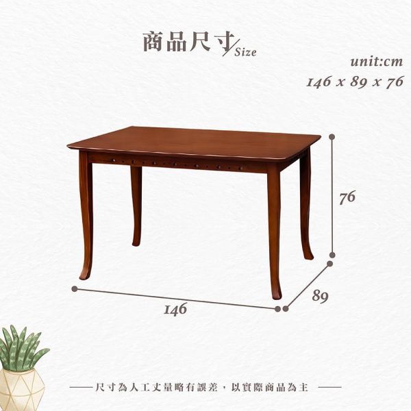 歐克柚木色餐桌-多款尺寸 Hampton,漢汀堡,餐桌,柚木色餐桌,橡膠木實木,穩固耐用,樸實風格設計