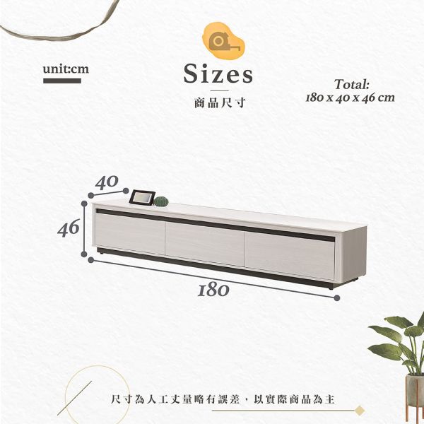 米安6尺岩板長櫃 Hampton,漢汀堡,岩板,櫃子,木心板,收納空間,台灣製造,6尺長櫃,長櫃,採圓弧安全角設計,環保木心板