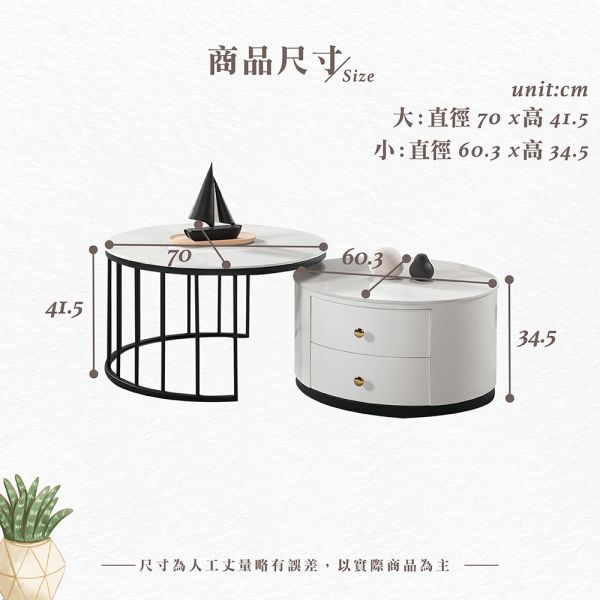 魯登組合岩板茶几 Hampton,漢汀堡,茶几,大茶几,小茶几,岩板桌面,高級MDF全烤式材質,優麗坦耐磨耐水塗裝,組合茶几,耐磨耐高溫