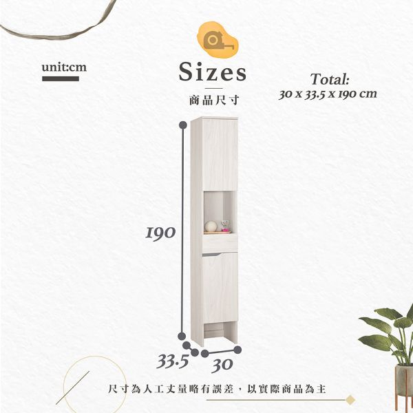 露恩玄關組合鞋櫃-2尺玻璃/功能/1尺/1.1尺轉角 Hampton,漢汀堡,鞋櫃,櫃子,木心板材質,隔間櫃,耐重耐壓,家具,採用PU耐磨耐水塗裝,台灣製造,美背處理,鋼珠滑軌,門片油壓緩衝,玄關組合鞋櫃