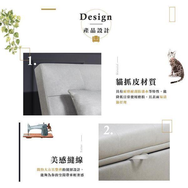 莫里斯單人貓抓皮沙發床(USB)-鋼鐵灰 Hampton,漢汀堡,沙發,沙發床,附靠枕,加大尺寸,皮沙發,貓抓皮材質,耐磨,耐刮,易清潔打理,舒適,附USB插槽,Type-C插槽