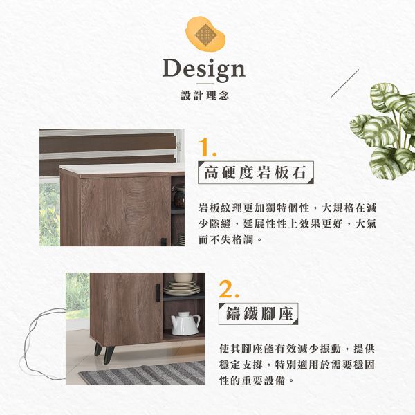 蘿琳灰橡色4尺碗盤櫃 Hampton,漢汀堡,櫃,收納,櫃子,書櫥