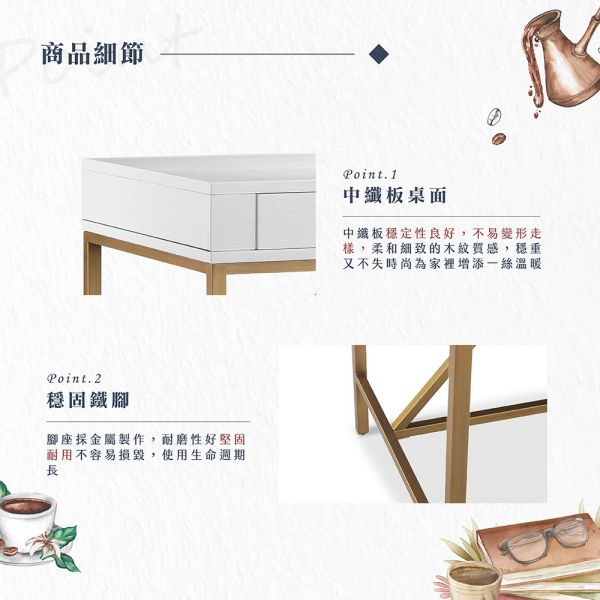 菲妮斯化妝書桌 Hampton,漢汀堡,桌子,書桌,化妝桌