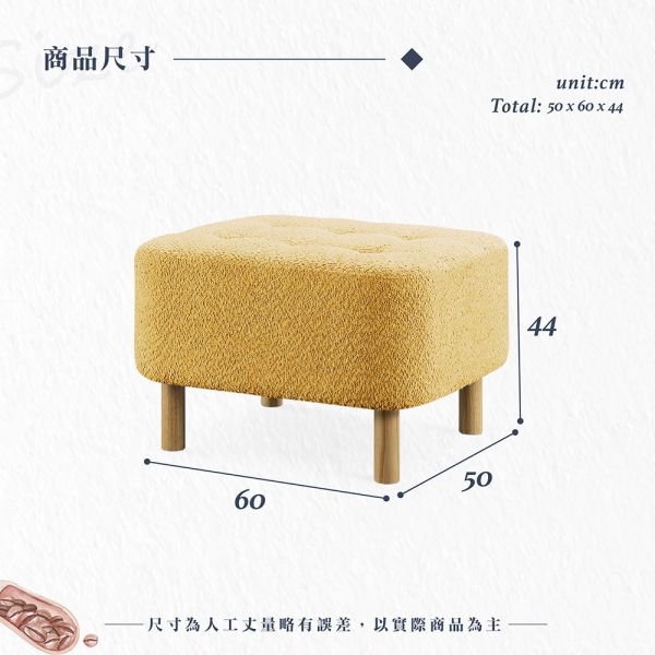 迪妮絲腳凳 Hampton,漢汀堡,沙發,單人座,單人沙發,沙發椅組