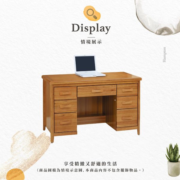特卡柚木4.2尺書桌 Hampton,漢汀堡,書桌,桌子,辦公桌