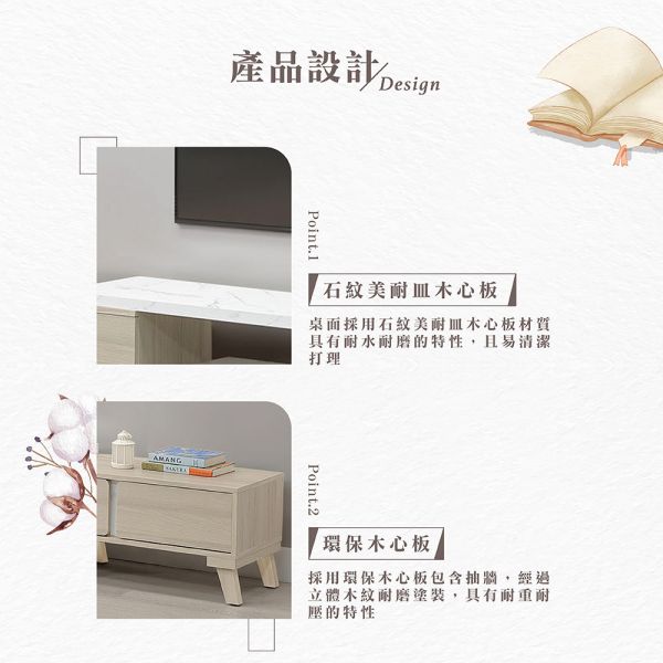 奧姆6尺伸縮長櫃 Hampton,漢汀堡,電視櫃,櫃子,石紋美耐皿木心板,伸縮長櫃,收納,台灣製造,環保木心板,三節式全拉鋼珠滑軌