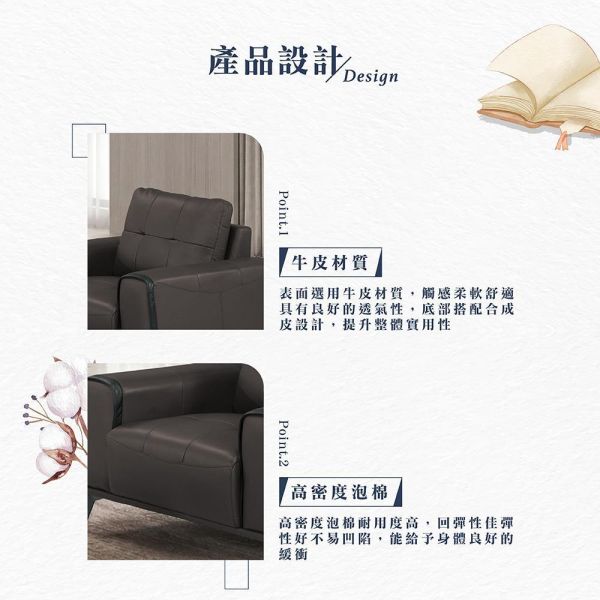 維德單人沙發椅 Hampton,漢汀堡,沙發,單人沙發,表面牛皮材質,高密度泡棉,實木骨架,一人沙發,沙發椅,椅子,單人椅