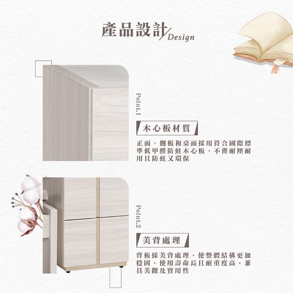 麥斯2.7尺仿石面伸縮化妝台-含椅 Hampton,漢汀堡,化妝桌,化妝台,化妝椅,化妝桌椅,化妝鏡台,鏡台,鏡台含椅