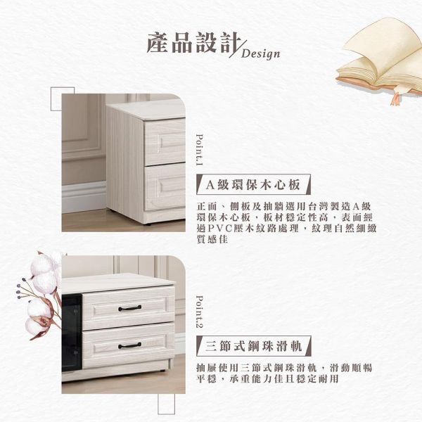 貝諾6.6尺鋁門岩板長櫃 Hampton,漢汀堡,長櫃,電視櫃,櫥櫃,櫃子,櫃類,6.6尺鋁門岩板長櫃,木心板,三節式鋼珠滑軌,PU耐磨耐水塗裝