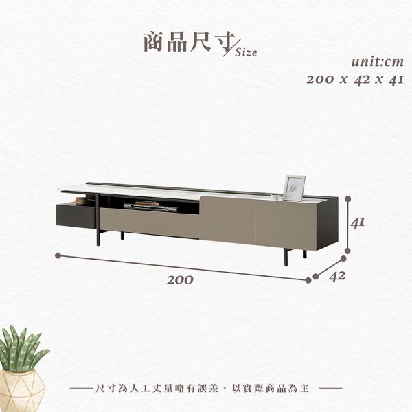 納爾森6.6尺石面長櫃 Hampton,漢汀堡,6.6尺,石面長櫃,天然石面,優耐坦烤漆塗裝,MDF全包覆,收納,櫃子