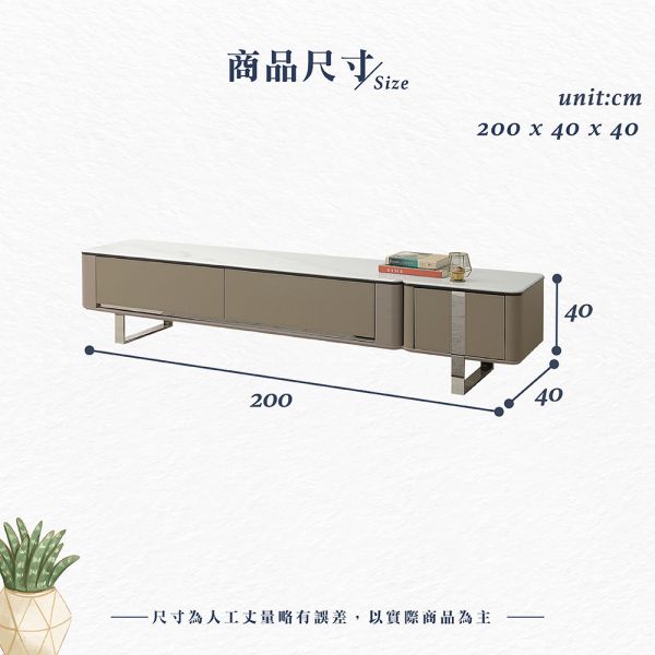 麻里亞馬鞍皮石面長櫃 Hampton,漢汀堡,不鏽鋼腳座,長櫃,馬鞍皮革包覆,天然石面,優耐坦烤漆塗裝,MDF全包覆,收納,櫃子