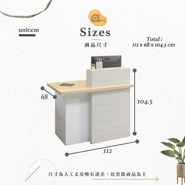 艾倫3.7尺櫃檯桌(坐左) Hampton,漢汀堡,台灣製造,ABS封邊處理,桌,桌子,櫃檯桌