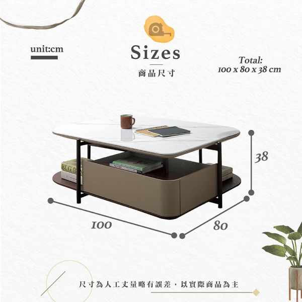 喬治克石面馬鞍皮大茶几 Hampton,漢汀堡,茶几,大茶几,天然石面,環保MDF全包覆,收納空間,優耐坦噴漆處理