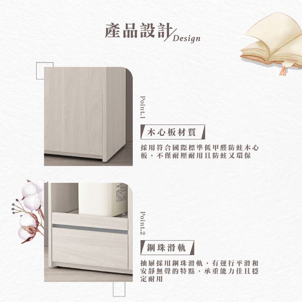 洛里4.5尺仿石面收納櫃下座 Hampton,漢汀堡,4.5尺仿石面收納櫃下座,櫥櫃,櫃子,櫃類,鋼珠滑軌,美背處理,岩板桌面,木心板材質,符合國際標準低甲醛防蛀木心板,餐廳,餐櫃
