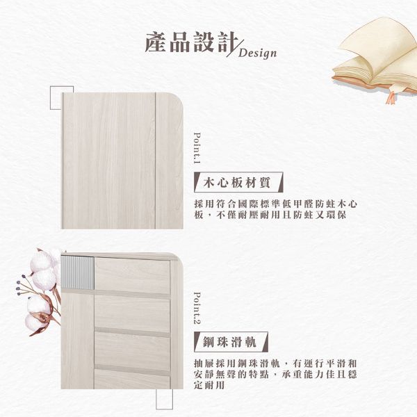愛爾5尺岩板收納櫃 Hampton,漢汀堡,5尺岩板收納櫃,櫥櫃,櫃子,櫃類,鋼珠滑軌,美背處理,岩板桌面,木心板材質,符合國際標準低甲醛防蛀木心板,餐廳,餐櫃,防鏽鐵管噴漆處理