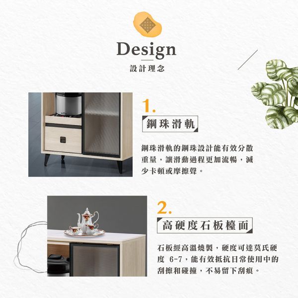 凱墨2.7尺碗盤櫃下座 Hampton,漢汀堡,書櫃,收納,櫃子,書櫥