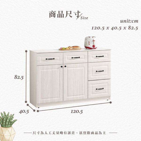 貝諾4尺岩板收納櫃下座 Hampton,漢汀堡,4尺岩板收納櫃下座,櫥櫃,櫃子,櫃類,三節式鋼珠滑軌,A級環保木心板材質,岩板桌面