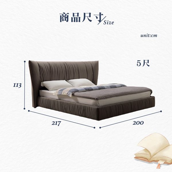 米切爾床台 Hampton,漢汀堡,床組,床架,雙人床,雙人加大,5尺雙人,6尺雙人