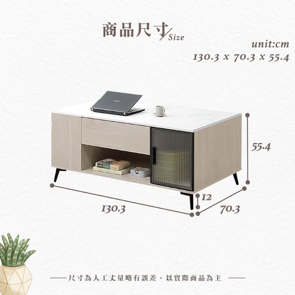 諾頓仿石面大茶几 Hampton,漢汀堡,仿石面大茶几,大茶几,茶几,桌子,緩衝後鈕,木心板材質,美背處理,長虹PC鋁製門框,1.5mmABS系統封邊