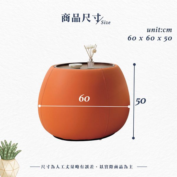 克沃收納式小茶几 Hampton,漢汀堡,大茶几,茶几,咖啡桌,桌子