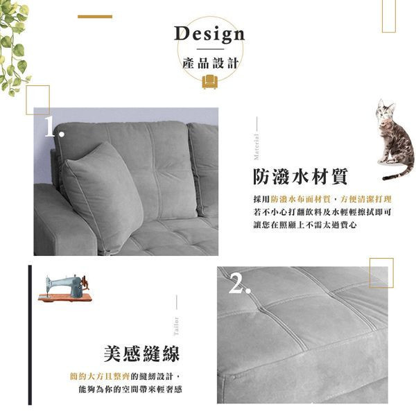 韋森特防潑水布面L型沙發組-寶石藍 Hampton,漢汀堡,沙發.L型沙發,三人沙發,布沙發