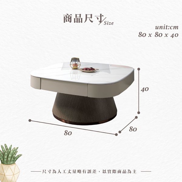 迪亞洛石面大茶几 Hampton,漢汀堡,茶几,大茶几,天然石面,環保MDF全包覆,優耐坦噴漆處理