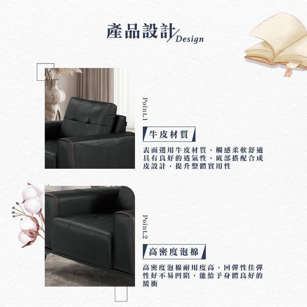 曼爾單人沙發椅 Hampton,漢汀堡,沙發,單人沙發,表面牛皮材質,高密度泡棉,實木骨架,一人沙發,沙發椅,椅子,單人椅