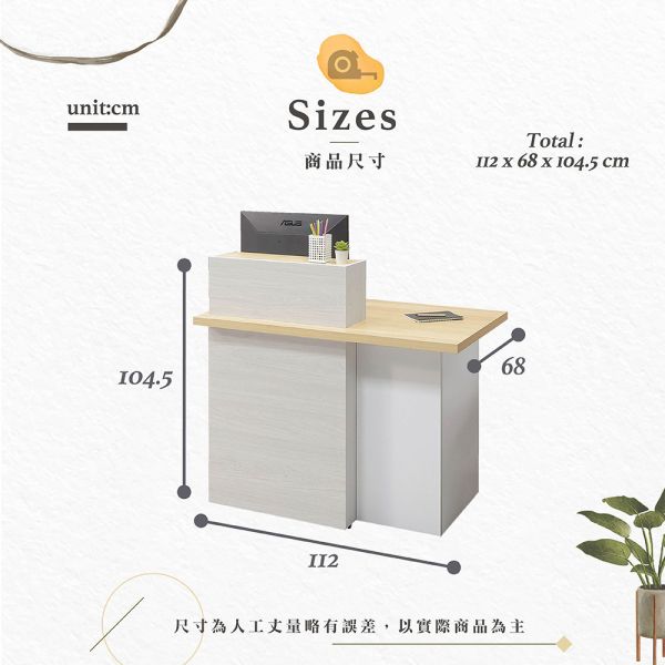 艾倫3.7尺櫃檯桌(坐右) Hampton,漢汀堡,台灣製造,ABS封邊處理,桌,桌子,櫃檯桌