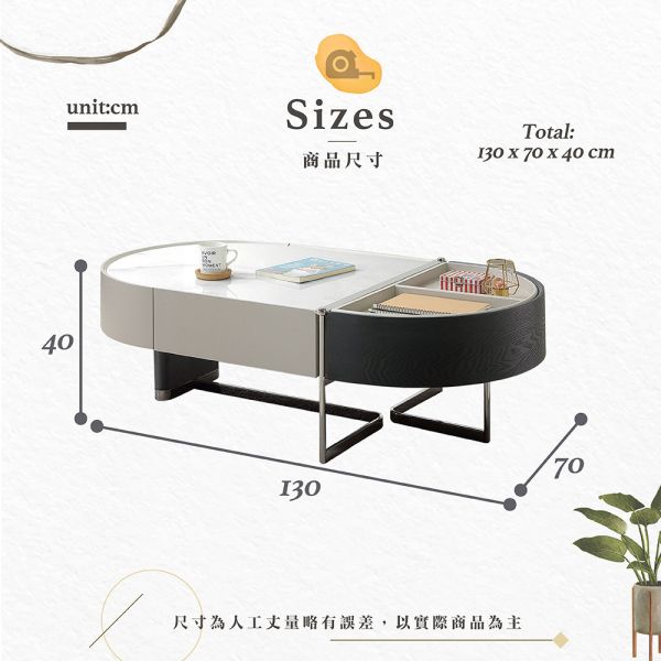 赫本斯石面大茶几 Hampton,漢汀堡,茶几,大茶几,6mm岩板桌面,環保MDF全包覆,收納空間,優耐坦耐磨烤漆塗裝,不鏽鋼電鍍拋光腳座,馬鞍皮包覆,石面茶几