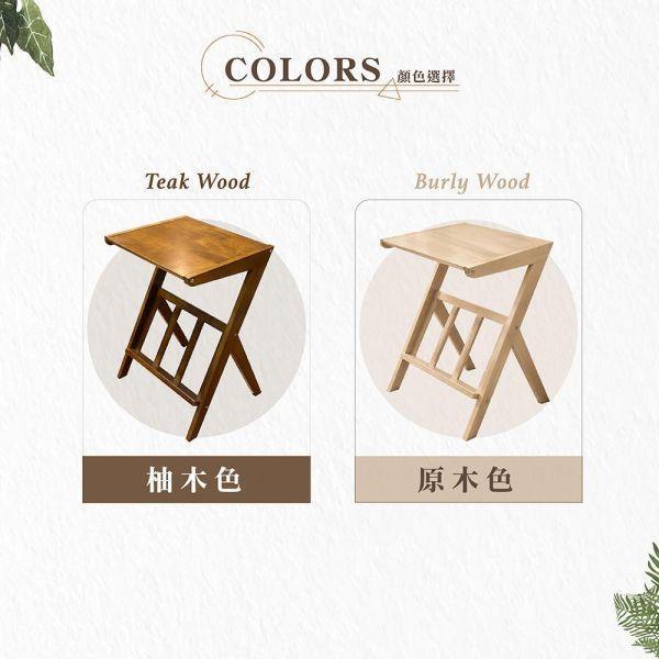 瑪雅實木小邊桌-原木色 Hampton,漢汀堡,邊桌,小桌子,小茶几,茶几,桌子,DIY自組商品