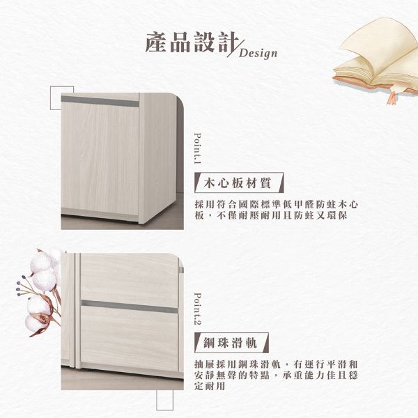 洛里3.5尺仿石面收納櫃下座 Hampton,漢汀堡,洛里3.5尺仿石面收納櫃下座,櫥櫃,櫃子,櫃類,鋼珠滑軌,美背處理,岩板桌面,木心板材質,符合國際標準低甲醛防蛀木心板,餐廳,餐櫃