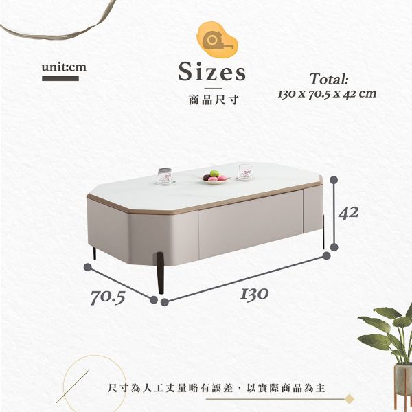 瑪德4.3尺玻璃大茶几 Hampton,漢汀堡,茶几,大茶几,高級MDF全烤式材質,優麗坦耐磨耐水塗裝,玻璃桌面,簡約造型