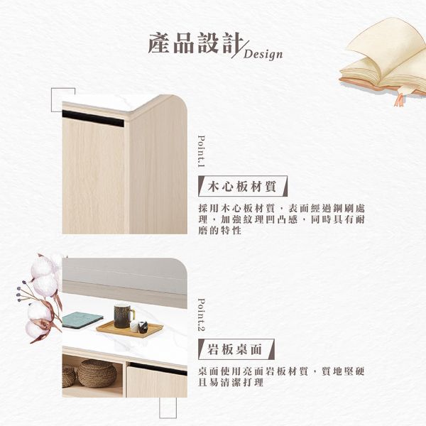 黛安5尺岩板大茶几-含凳 Hampton,漢汀堡,5尺岩板大茶几,大茶几,茶几,鋼珠滑軌,桌子,木心板材質,亮面岩板石,含凳